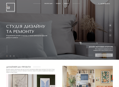Website for an interior design studio using framework Django